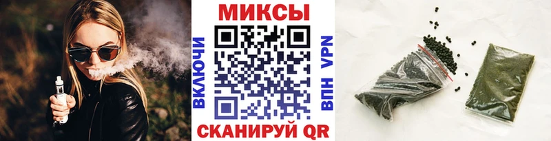 mega рабочий сайт  Озёрск  БУТИРАТ буратино  как найти наркотики 
