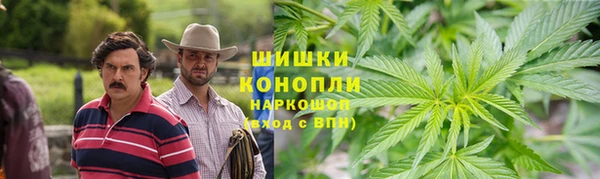 мяу мяу кристалл Нея