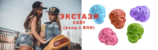 герыч Нефтегорск