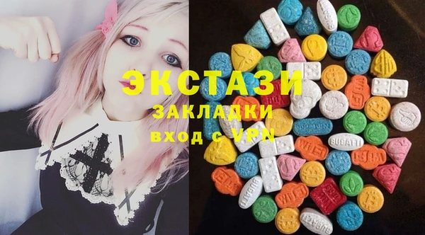 кокаин Новодвинск