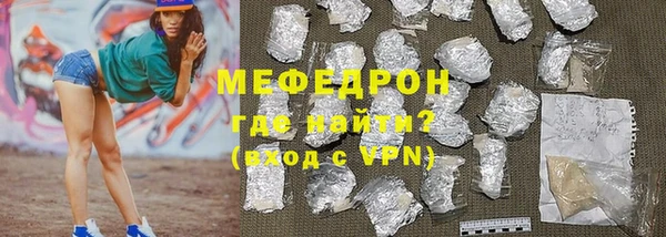 кокаин Новодвинск