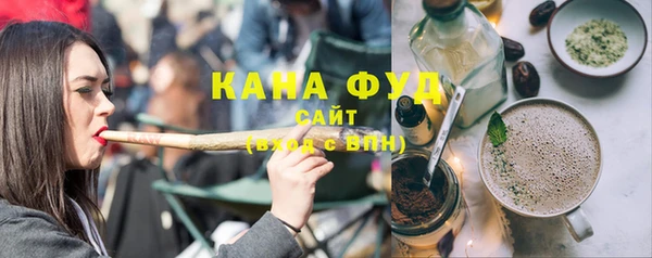 кокаин премиум Дубовка
